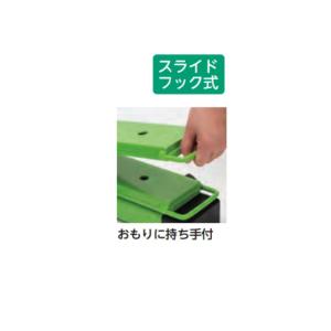 バドミントン支柱 移動式 エバニュー 幅65×...の詳細画像1