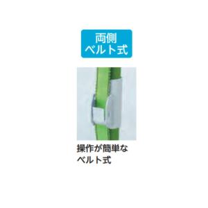 バドミントン支柱 移動式 エバニュー 幅86×...の詳細画像1