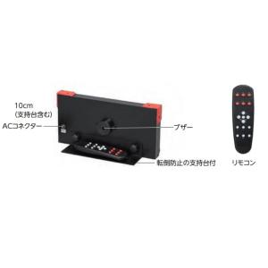 デジタルカウンター エバニュー 幅30×奥行1...の詳細画像1