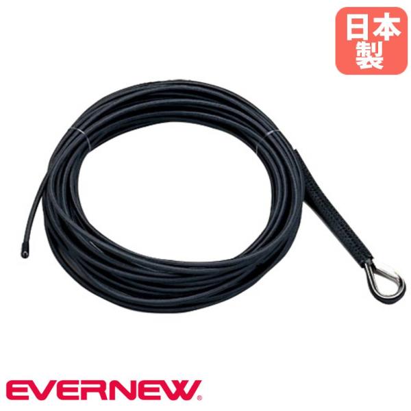 男子バレーボール用ネットコード 9人制 エバニュー 直径6.0mm×長さ17m イザナスロープ製 バ...