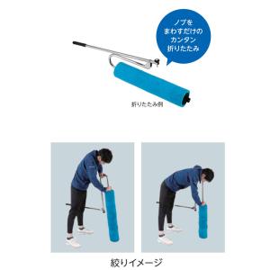 吸水ローラー エバニュー 幅109cm ビスコ...の詳細画像1
