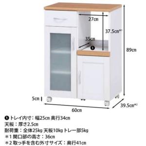 キッチンカウンター 幅600×奥行410×高さ...の詳細画像2