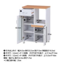 キッチンカウンター 幅600×奥行410×高さ...の詳細画像3