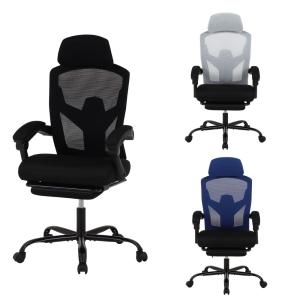 メッシュリクライニングチェア スリープ2 幅660×奥行665〜1245×高さ1125〜1220mm 座面高425〜495mm 耐荷重80kg ブラック グレー ネイビー 事務チェア 3509F-1W