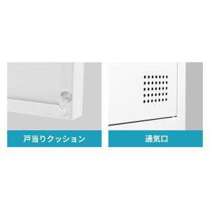 ロッカー 6人用 3列2段 スチールロッカー ...の詳細画像5