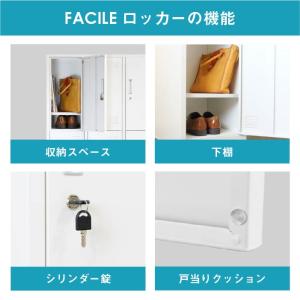 ロッカー 9人用 3列3段 シリンダー錠 鍵付...の詳細画像4