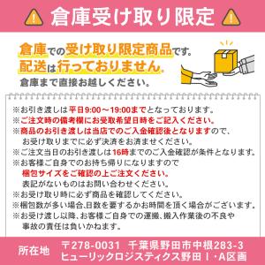 倉庫受取限定 ロッカー 1人用 高さ900mm...の詳細画像1