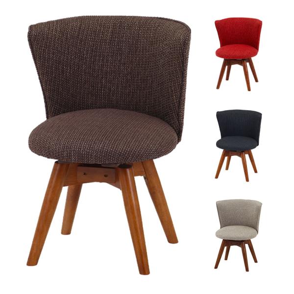 ダイニングチェア クラム ファブリック 幅500×奥行520×高さ680mm 座面高400mm ブラ...