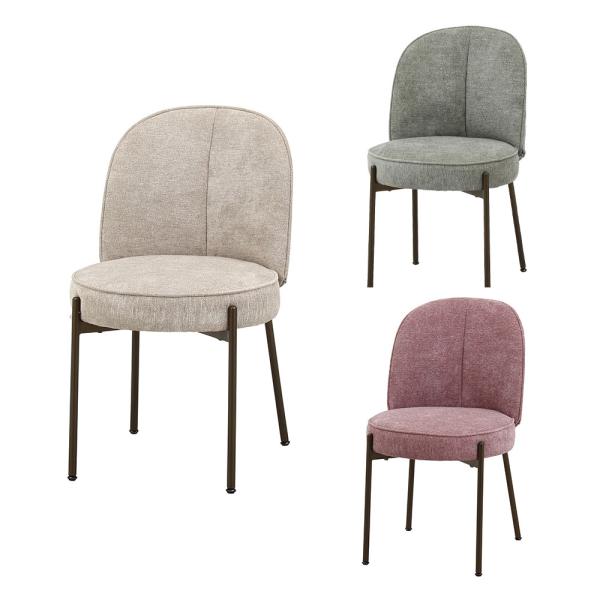 ダイニングチェア ミオ 幅490×奥行610×高さ820mm 座面高480mm ピンク グリーン ベ...