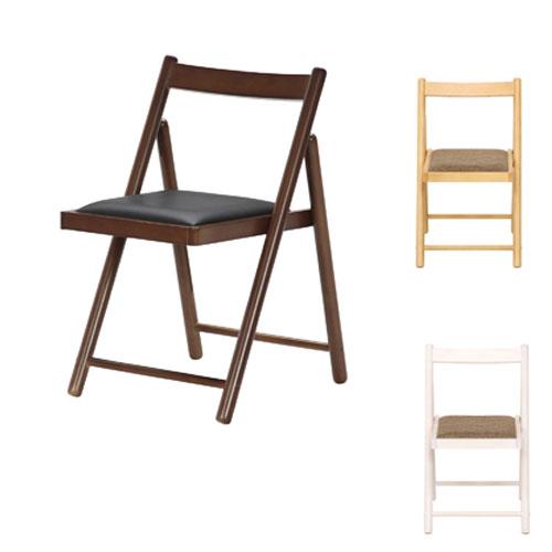折りたたみチェア 幅430×奥行530×高さ700mm 座面布張り 天然木フレーム 折り畳み椅子 簡...