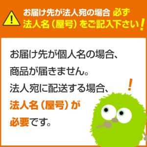 FACILE専用追加棚板(オープン書庫・両開き...の詳細画像4
