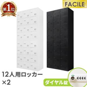 ライオン事務器 5段マップケース 図面ケース A1サイズ収納 鍵付き 図面