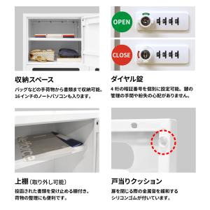 パーソナルロッカー 6人用 2列3段 メールロ...の詳細画像5