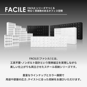 パーソナルロッカー 8人用 2列4段 メールロ...の詳細画像3