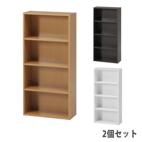 BDラック BOOK DVD 2個セット 幅418×奥行185×高さ890mm ピーチ ホワイト ダ...
