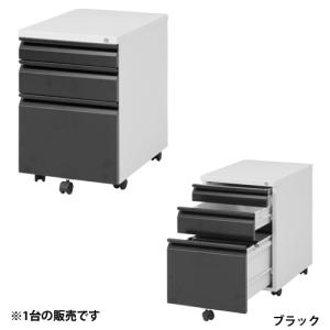 代引不可』ライオン事務器 コーナーワゴン W450×D450×H700mm ホワイト
