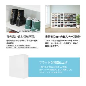 シューズロッカー 16人用 1列4段 幅100...の詳細画像5