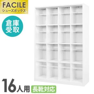 サイドボード 岩谷堂箪笥 4枚扉 抽斗3杯 欅材 漆塗り 南部鉄器