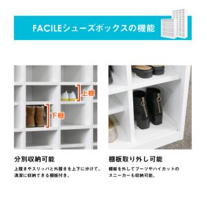 法人限定 シューズロッカー 長靴対応 16人用...の詳細画像4