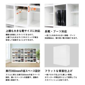 法人限定 シューズロッカー 長靴対応 16人用...の詳細画像5