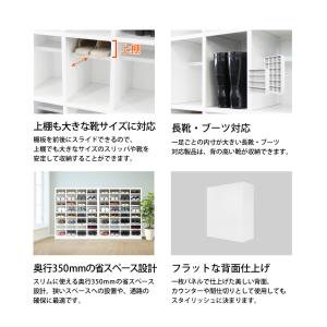 法人限定 シューズロッカー 長靴対応 16人用...の詳細画像5