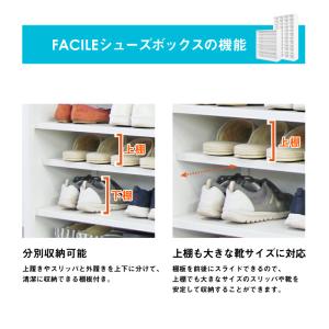 法人限定 シューズロッカー 20人用 1列5段...の詳細画像4
