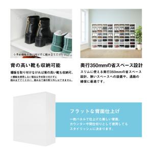 法人限定 シューズロッカー 20人用 1列5段...の詳細画像5