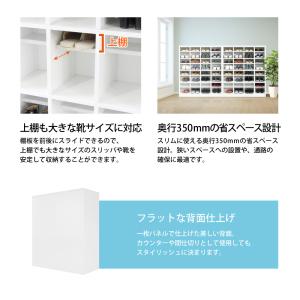 法人限定 シューズロッカー 20人用 4列5段...の詳細画像5