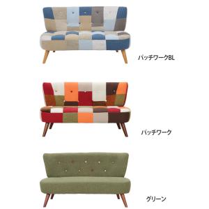 ソファ2P デイジー 2人用 幅1230×奥行...の詳細画像4