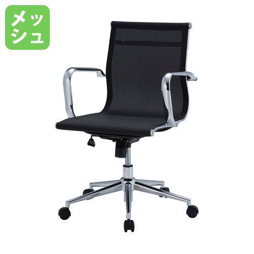 法人限定  エグゼクティブチェア メッシュ オフィスチェア パソコンチェア 事務椅子 アームチェア ...