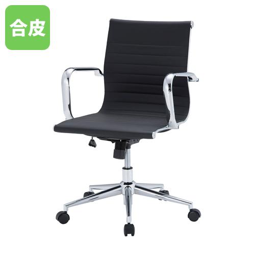 エグゼクティブチェア 肘付き レザー 送料無料 肘付きチェア キャスター付きチェア オフィスチェア ...