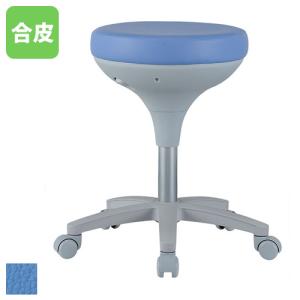 法人限定 回転椅子 PVC スツール メディカルチェア 作業用チェア