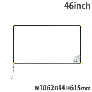 法人限定  電子黒板 幅1062×奥行14×高さ615mm 46インチ コピーボード インタラクティブホワイトボード ボード デジタル 電子 オフィス セミナー CDA-900｜lookit