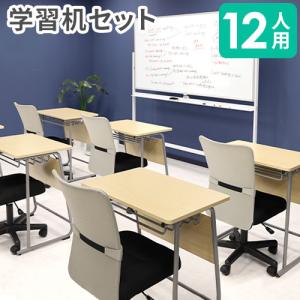 SSデスクチェアセット 可動式 新JIS規格 デスク幅650×450mm 天板