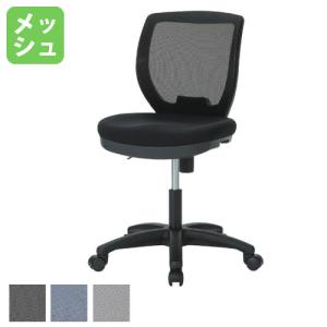法人限定 オフィスチェア メッシュチェア デスクチェア 肘なし モールドウレタン パソコンチェア ワークチェア おしゃれ 腰痛対策 事務椅子 PCチェア DNT-52