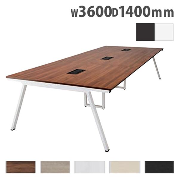 法人限定  会議用テーブル 幅3600×奥行1400×高さ720mm ミーティングテーブル 会議テー...
