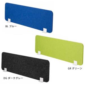 法人限定 デスクトップパネル 幅580×高さ3...の詳細画像3