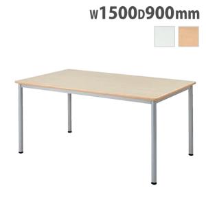イケア（IKEA） 【IKEA】SVALSTA/スヴァルスタ ネストテーブル2点
