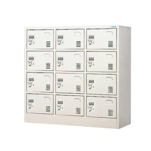 法人限定 ロッカー 20人用 4列5段 シリンダー錠 シューズボックス