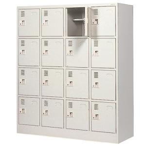 法人限定 シューズボックス 20人用 4列5段 カギ付 ロッカー シューズ