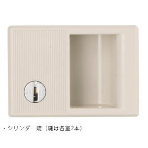 法人限定 シューズボックス 24人用 4列6段...の詳細画像1