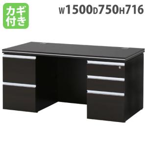 武富家具　両袖机　マネージメントデスク　社長机　役員デスク　書斎机　机　デスク 楽天市場】【最大2000円OFFクーポン配布中!〜10/31 23：59まで