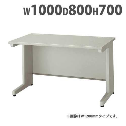 平机 W1000mm オフィス用 オフィス家具 NED108FDN