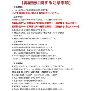 平デスク 幅2000×奥行700×高さ700m...の詳細画像4