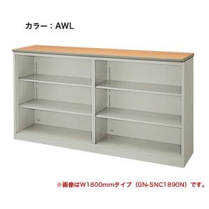 NAIKI（ナイキ） カウンター W1800×D460×H950mm オープンタイプ ハイ 