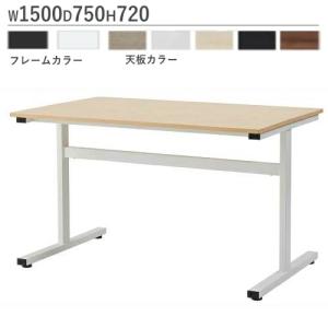 あずま工芸 デスク 幅1000mm 木製デスク 机 テーブル 作業テーブル