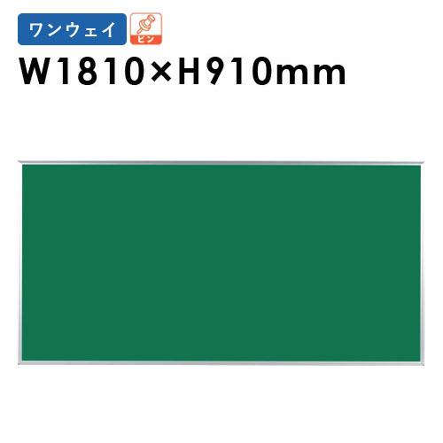 掲示板 180 ピン 屋内用 K36-7