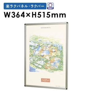 数量限定 NintendoSwitch ドラゴンクエストIII そして伝説へ… 勇者と旅