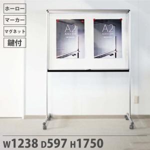 イトーキ（ITOKI） 間仕切り パーテーション パーティション
