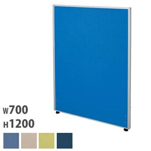 法人限定 パーテーション 幅1200×高さ1800mm 仕切り パーティション
